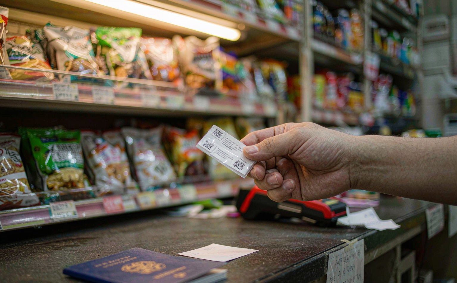 Korea eSIM with a Phone Number: What You Can Get